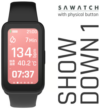 サウナ専用のサウォッチ2「SHOWDOWN1」とは | ととのいサウナ