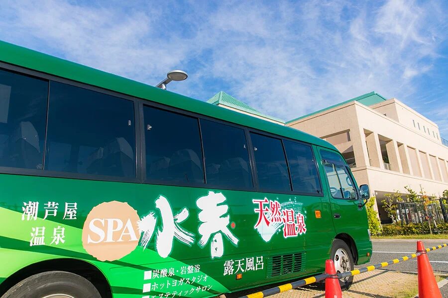 館内施設